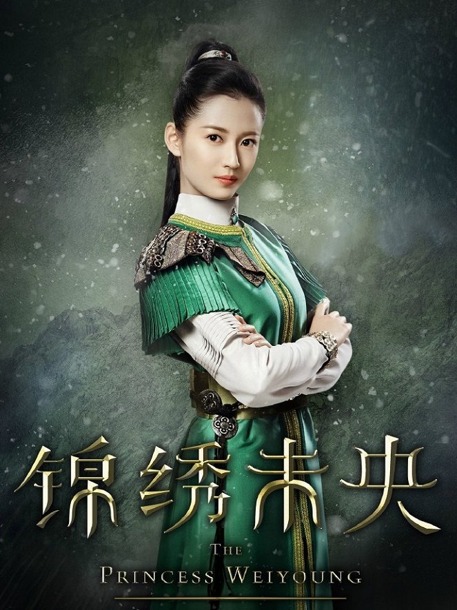 The Princess Weiyoung - Affiches