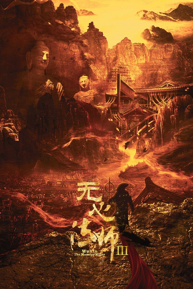 Wuxin: The Monster Killer 3 - Plakate