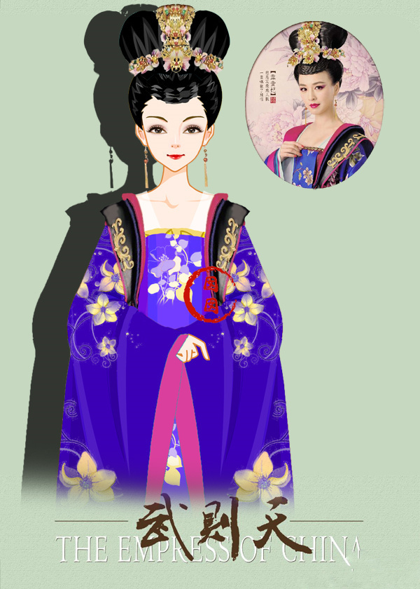 The Empress of China - Posters