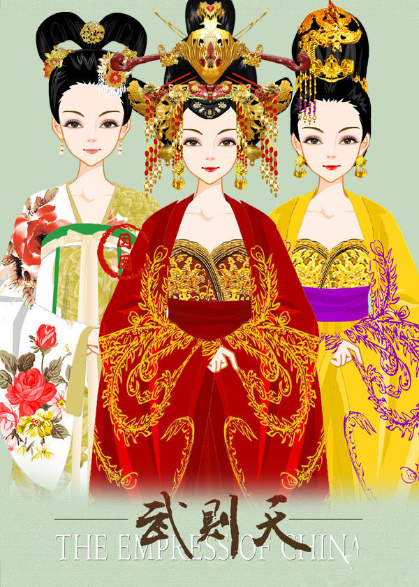 The Empress of China - Plakaty