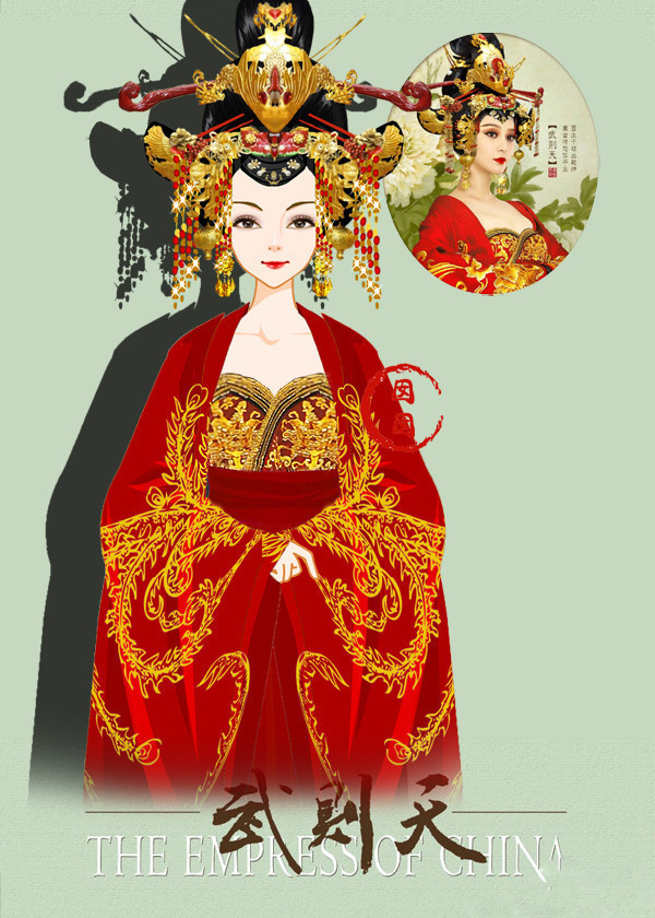 The Empress of China - Plakaty