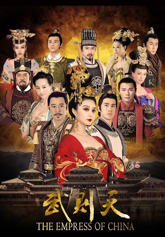 The Empress of China - Plakaty