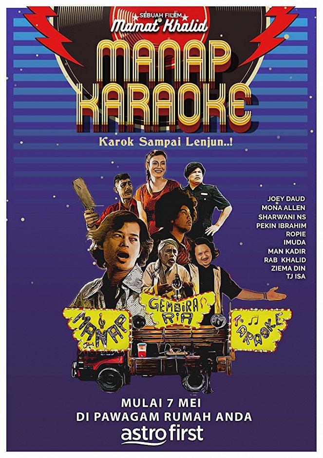 Manap Karaoke - Posters