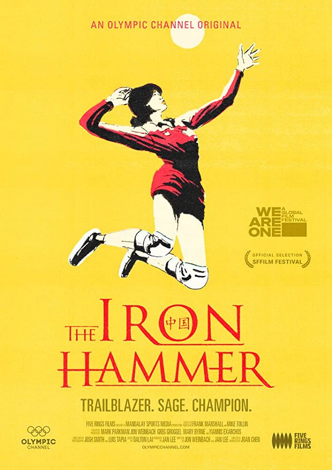 The Iron Hammer - Cartazes