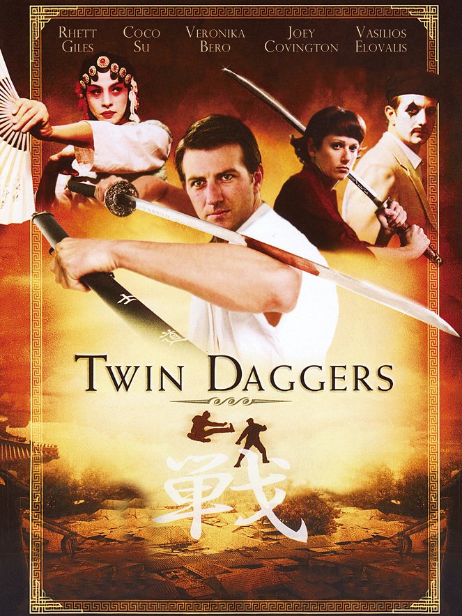Twin Daggers - Plakate