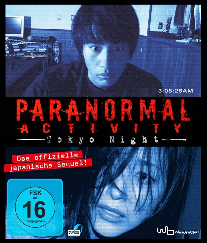 Paranormal Activity - Tokyo Nights - Plakate