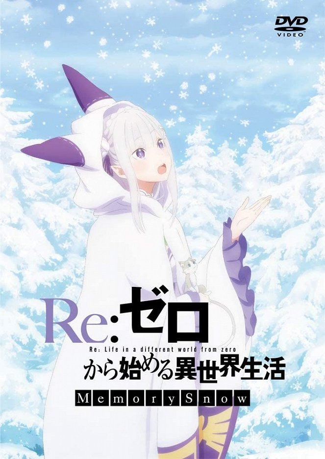 Re: Zero kara Hajimeru Isekai Seikatsu - Memory Snow - Cartazes