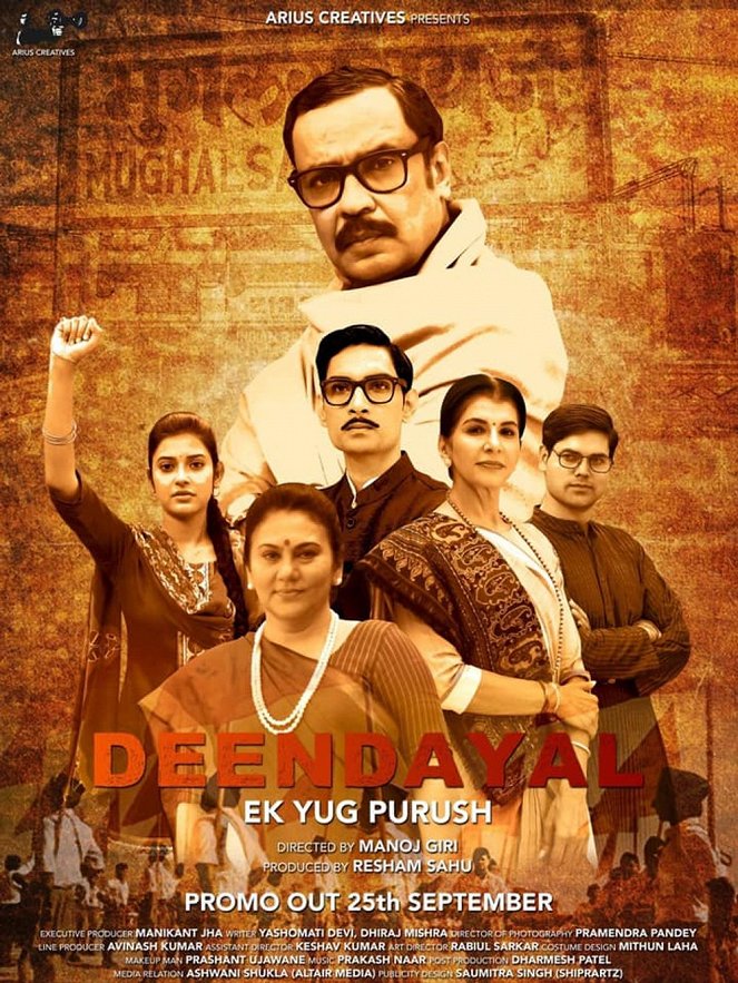 Deendayal Ek Yug Purush - Posters