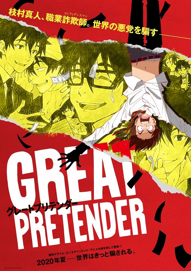 Great Pretender - Season 1 - Julisteet