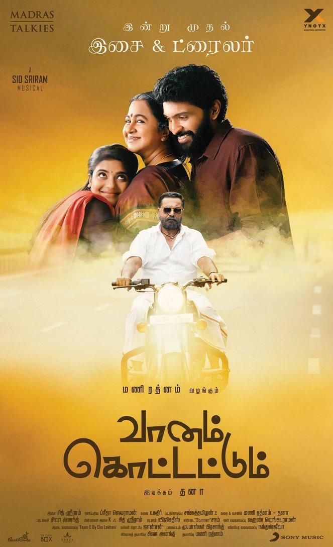 Vaanam Kottattum - Plakate