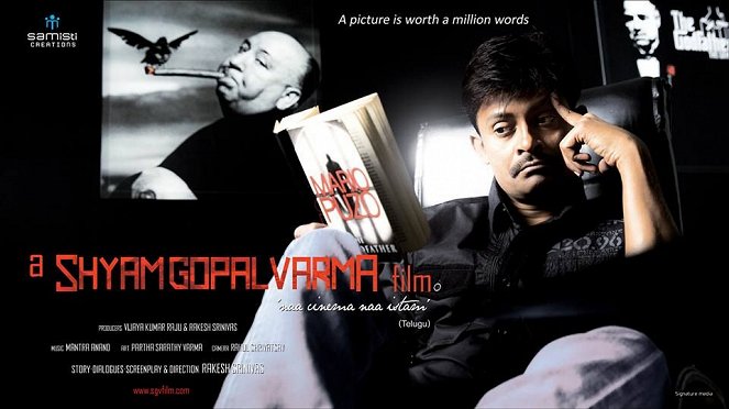 A Shyam Gopal Varma Film - Carteles