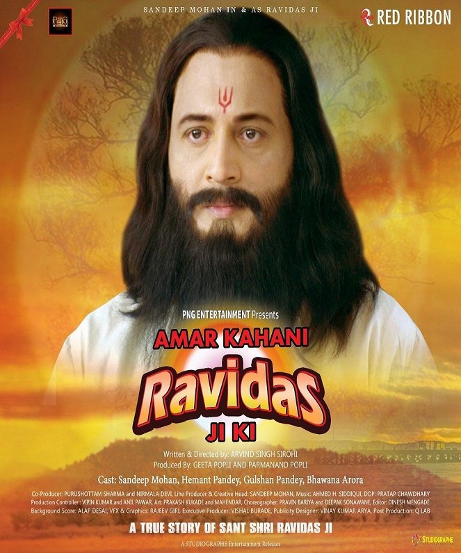 Amar Kahani Ravidas ji ki - Plakaty