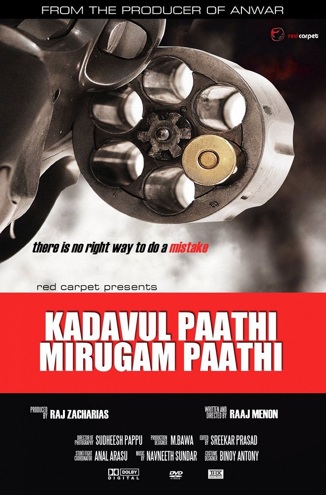 Kadavul Paathi Mirugam Paathi - Plakate