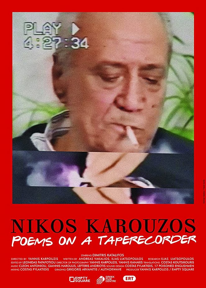 Nikos Karouzos - Poems on the Tape Recorder - Julisteet