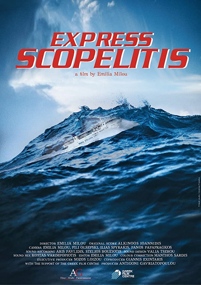 Express Scopelitis - Plakaty