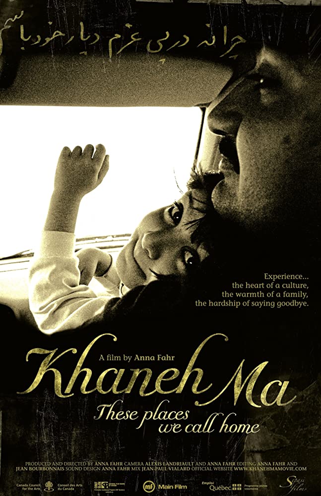 Khaneh Ma: These Places We Call Home - Affiches
