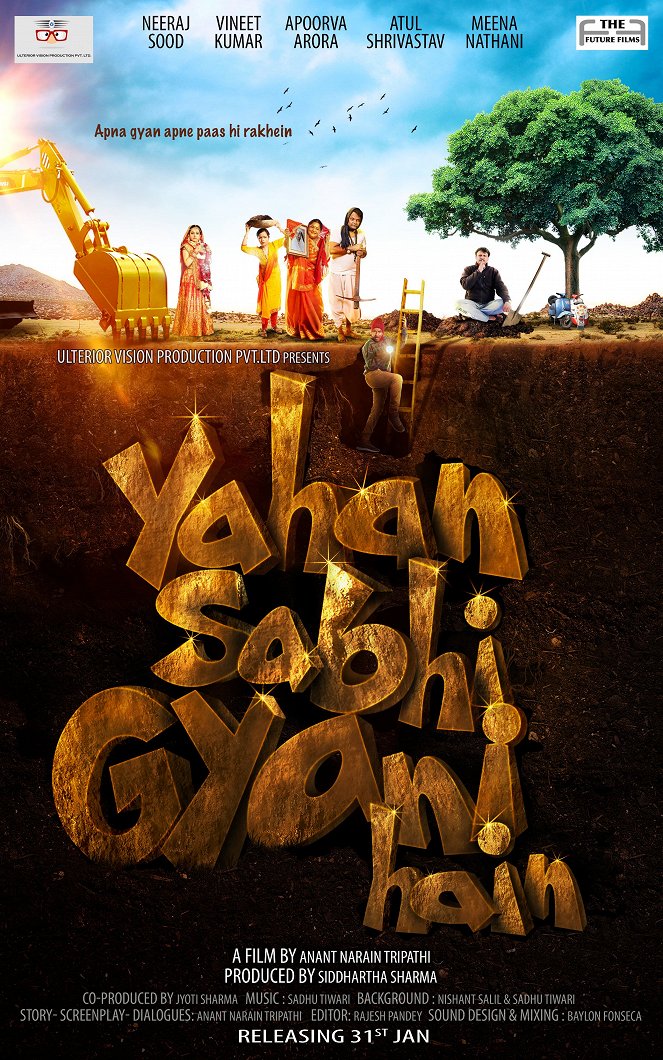 Yahan Sabhi Gyani Hain - Plakátok