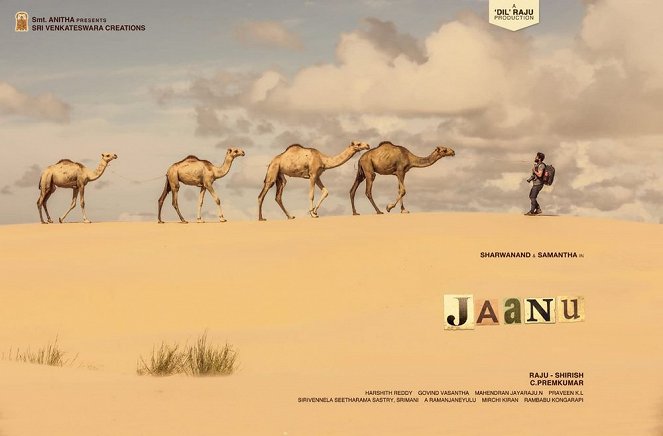 Jaanu - Plakate