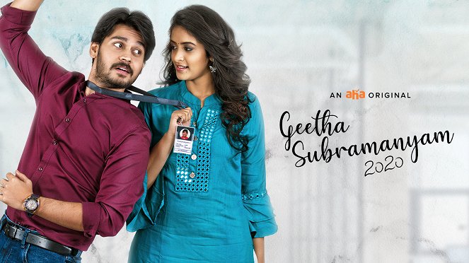 Geetha Subramanyam - Plakáty