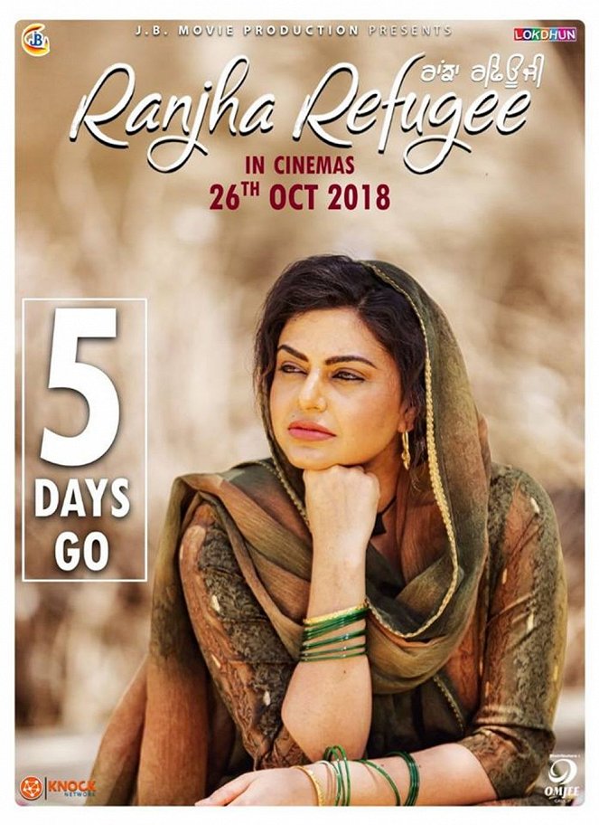 Ranjha Refugee - Carteles