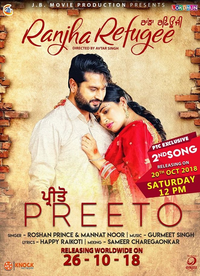 Ranjha Refugee - Affiches