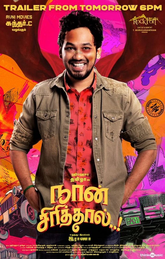 Naan Sirithaal - Posters