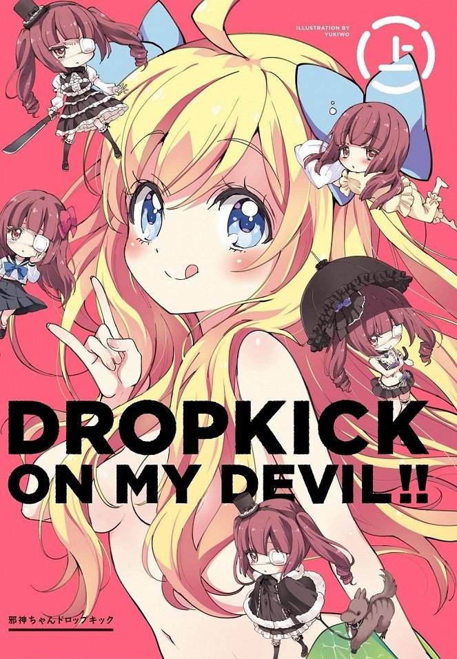 Dropkick on My Devil!! - Season 1 - Posters