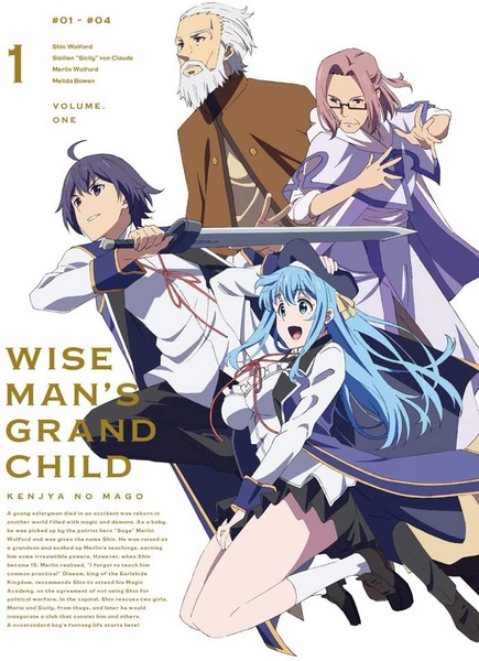 Wise Man's Grandchild - Posters