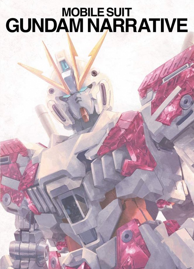 Kidó senši Gundam: Narrative - Cartazes