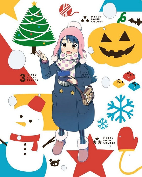 Mitsuboshi Colors - Posters