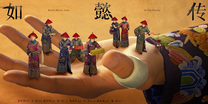 Ruyi's Royal Love in the Palace - Posters