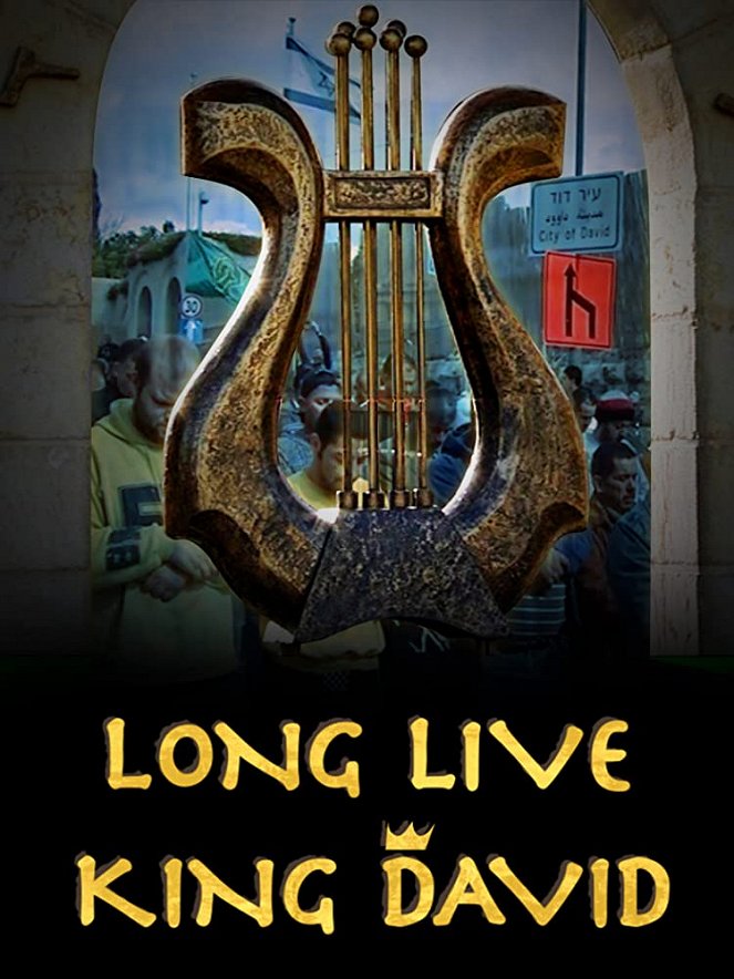 Long Live King David - Posters