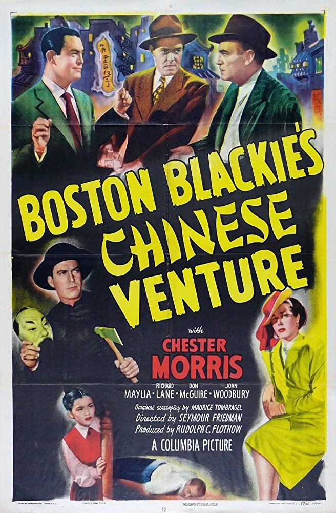 Boston Blackie's Chinese Venture - Plakate