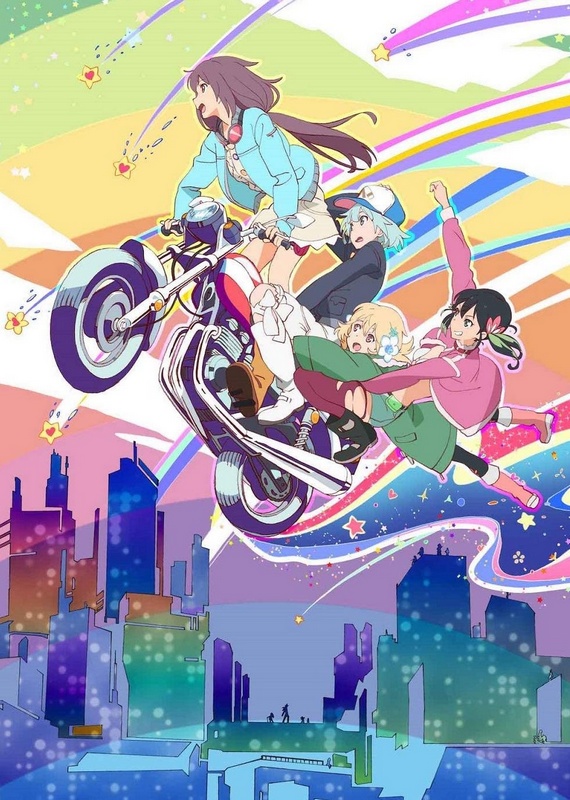 Rolling☆Girls - Posters