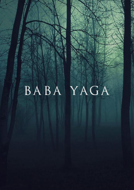 Baba Yaga - Affiches