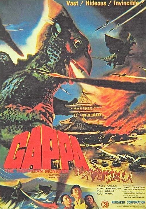 Gappa - Frankensteins fliegende Monster - Plakate