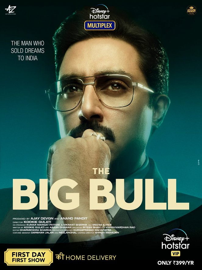 The Big Bull - Plakate