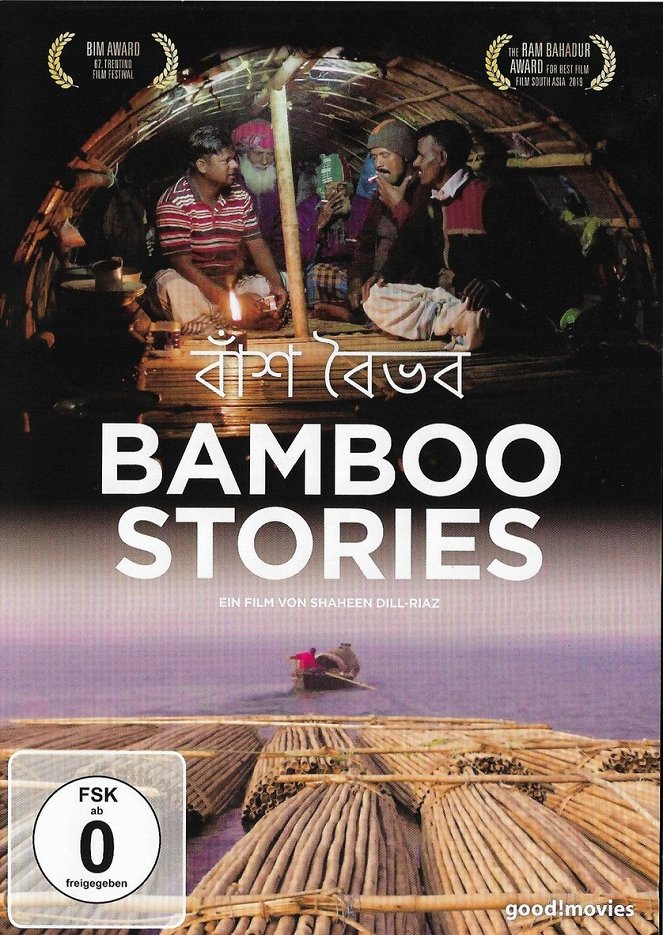 Bamboo Stories - Posters