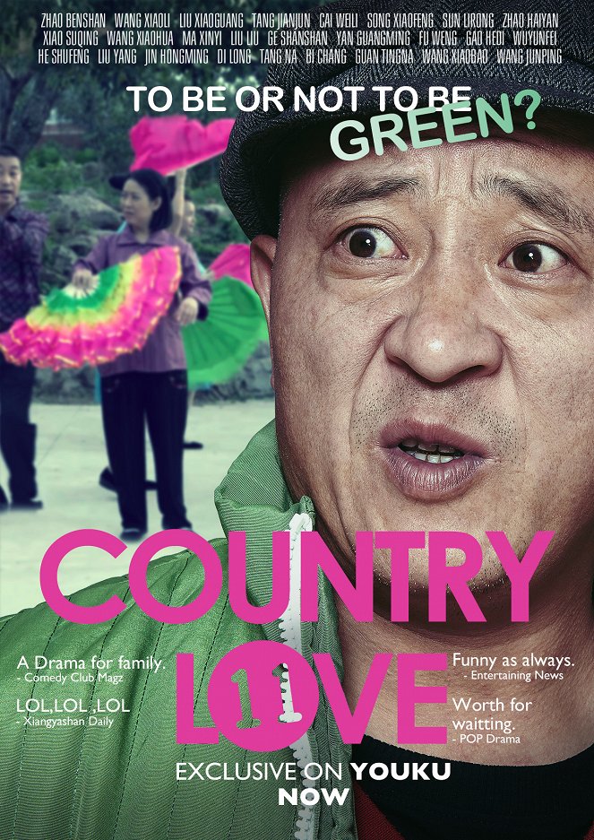 Country Love 11 - Plakate