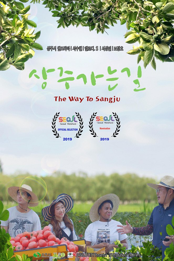 The Way to Sangju - Affiches