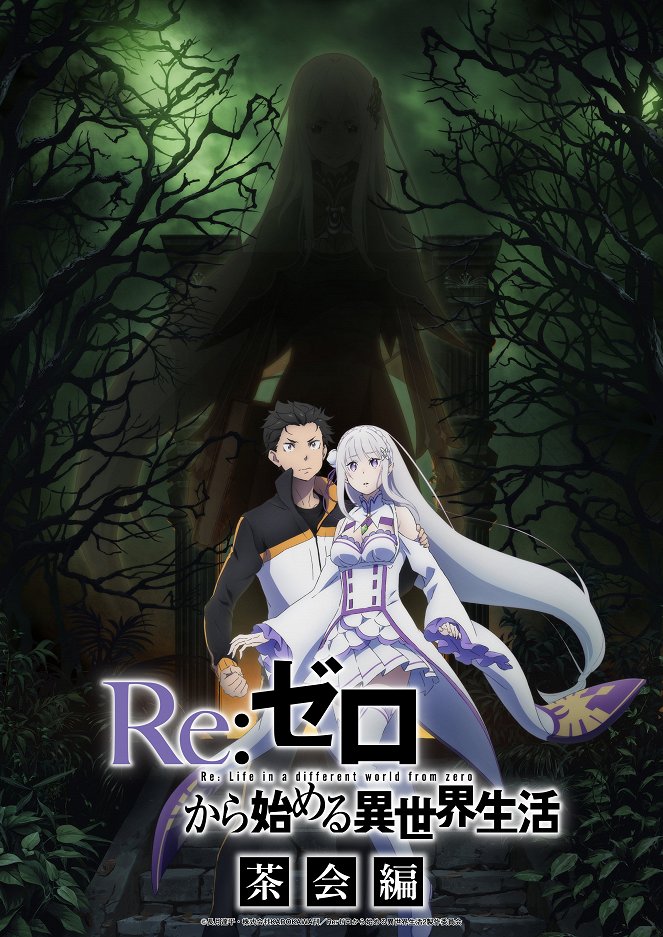 Re: Zero kara hadžimeru isekai seikacu - Re: Zero kara hadžimeru isekai seikacu - Season 2 - Plagáty