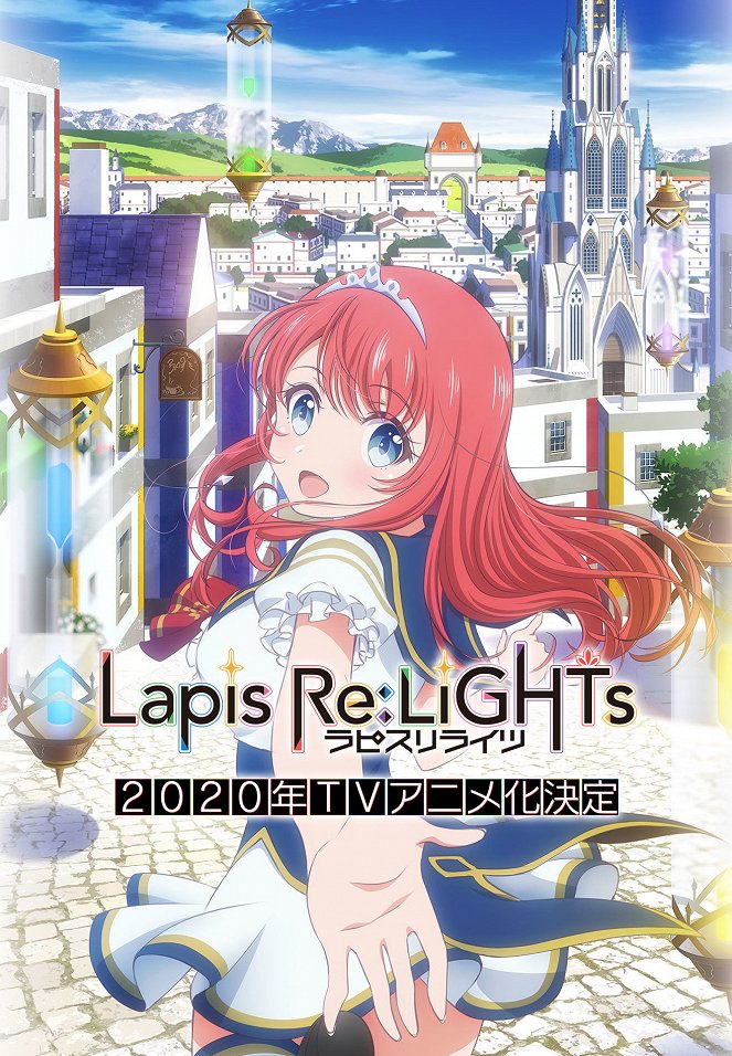 Lapis Re:Lights - Posters