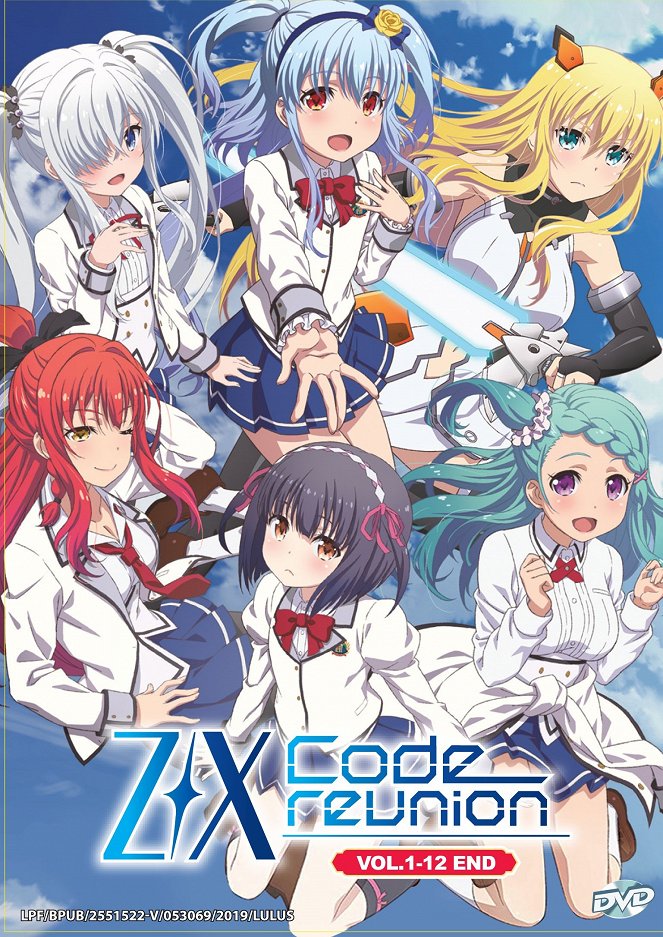 Z/X: Code Reunion - Plakate