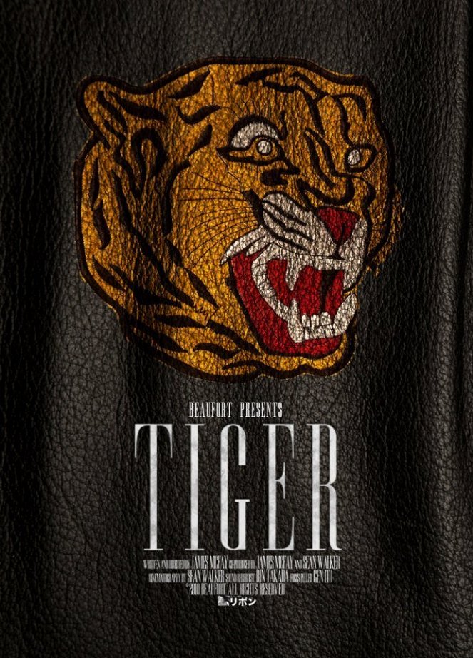 Tiger - Plagáty