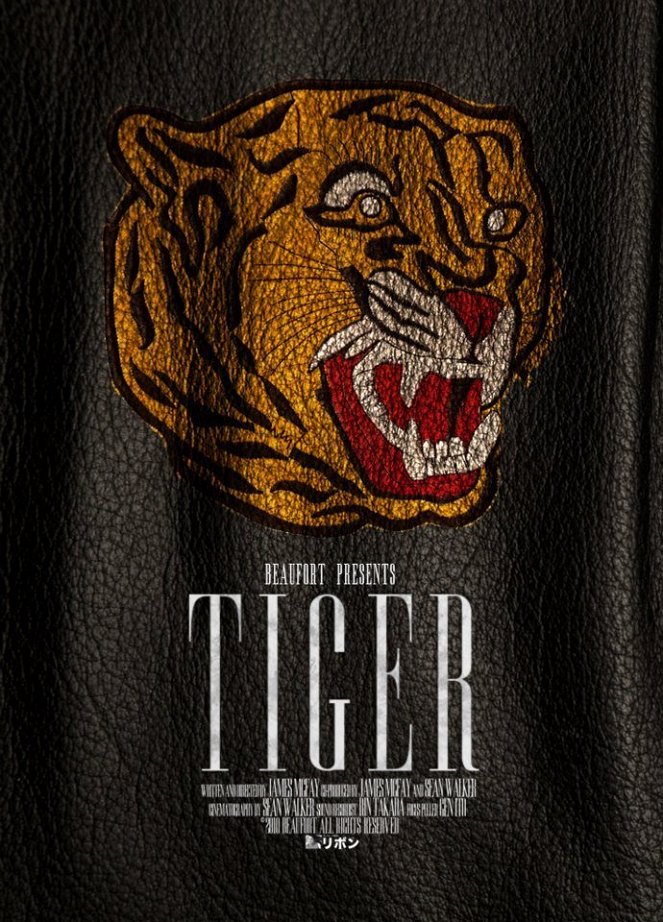 Tiger - Posters