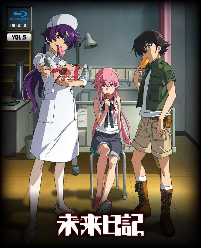 Future Diary - Posters