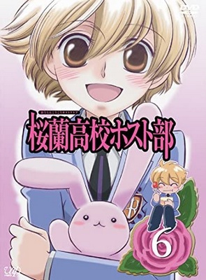 Ouran High School Host Club - Posters
