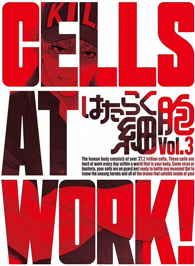 Cells at Work! - Cells at Work! - Season 1 - Posters