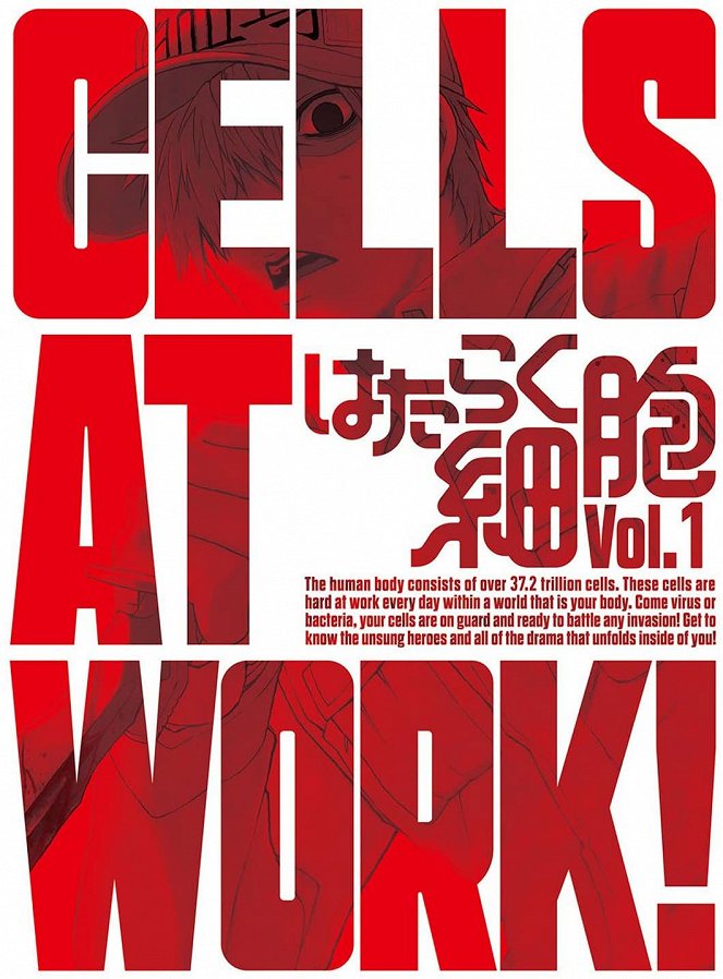 Cells at Work! - Cells at Work! - Season 1 - Posters