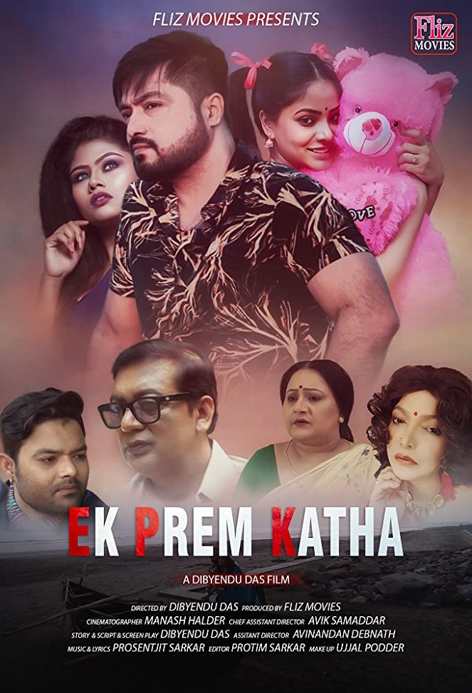 Ek Prem Katha - Plakátok